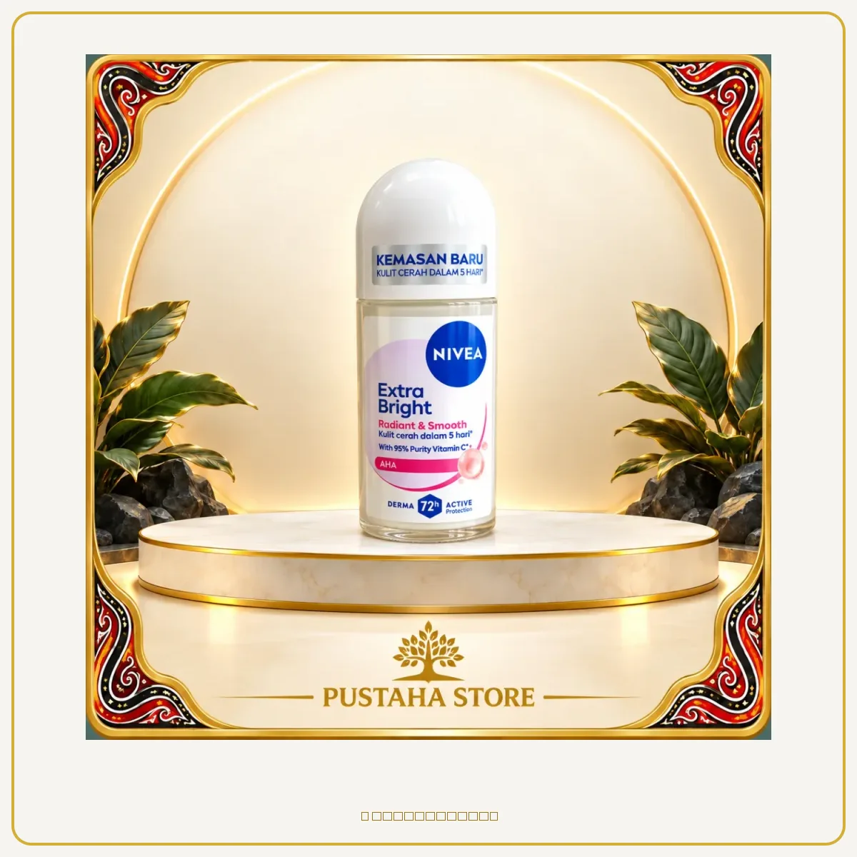 Nivea deodorant extra bright 50 ml