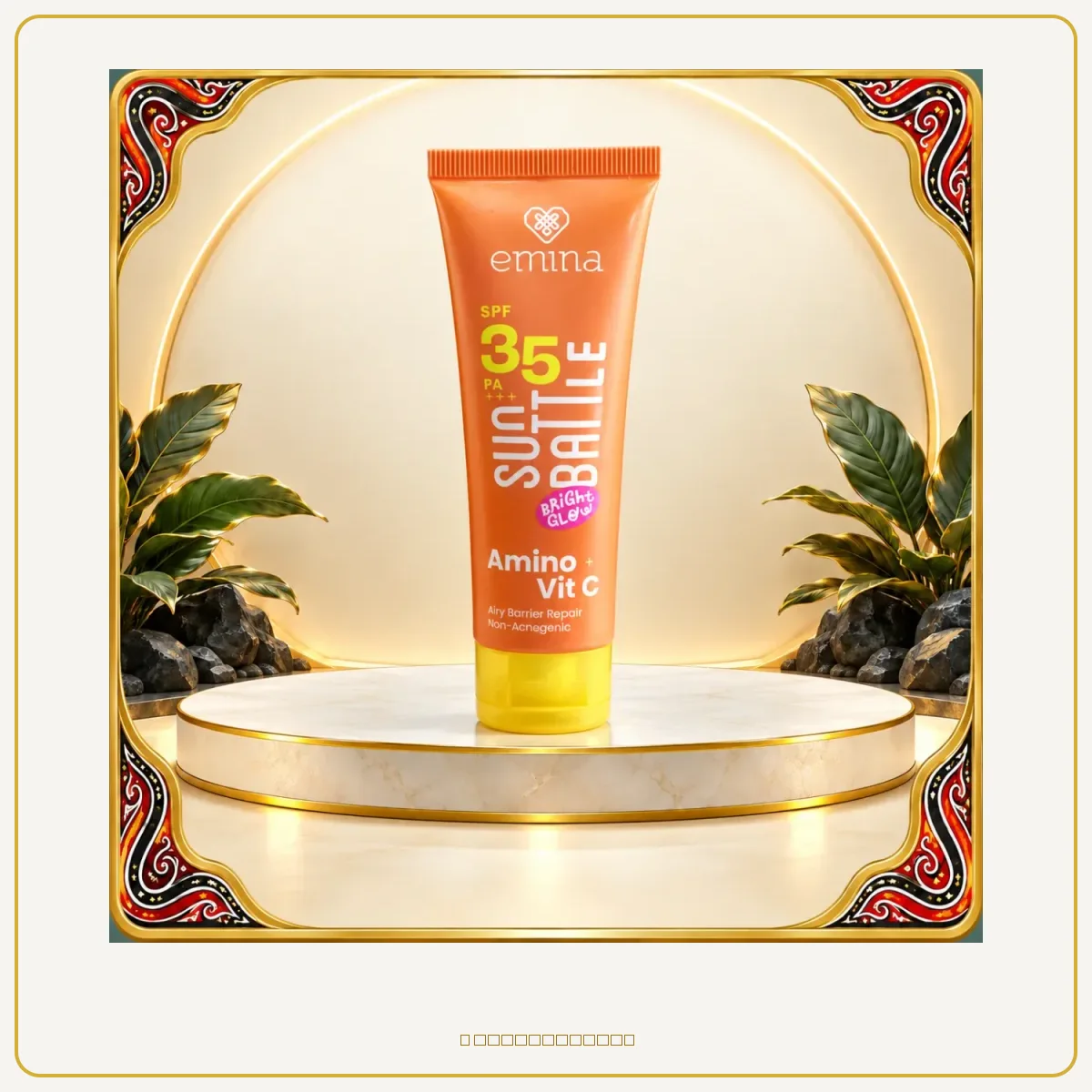 Sunscreen Emina spf 35 50 ml