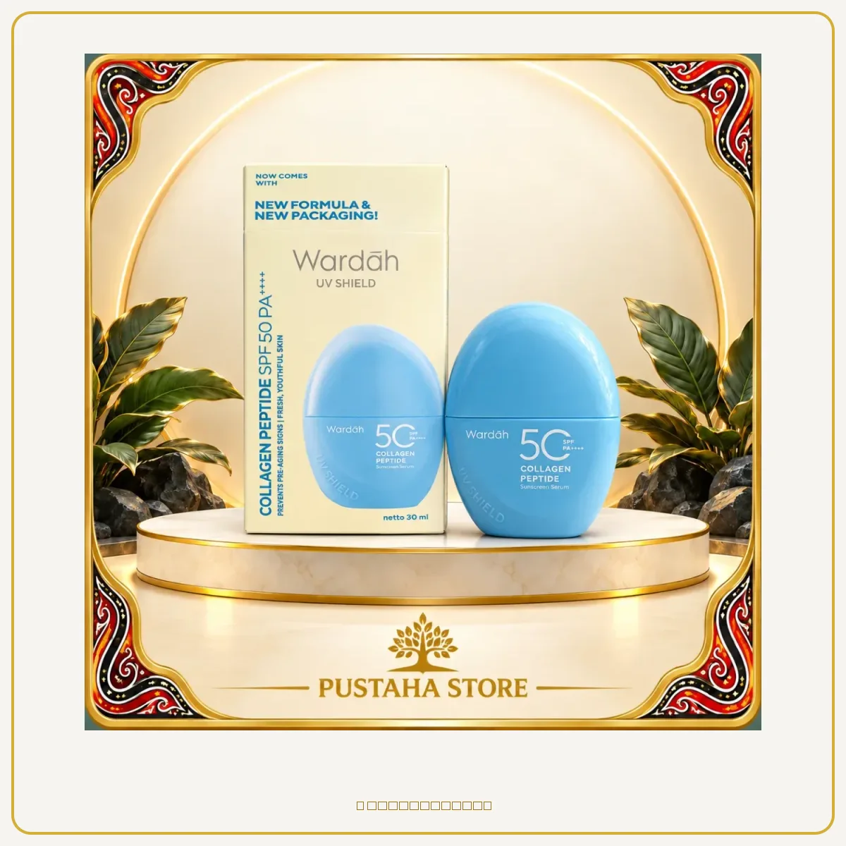 Sunscreen wardah spf 50 30 ml