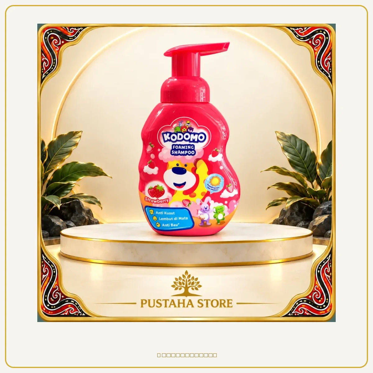 Sampo kodomo pump 250 ml merah
