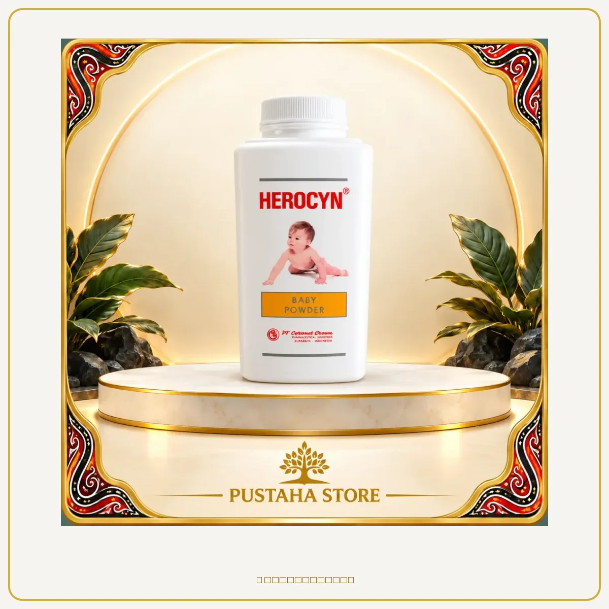 Herocyn baby powder 200g