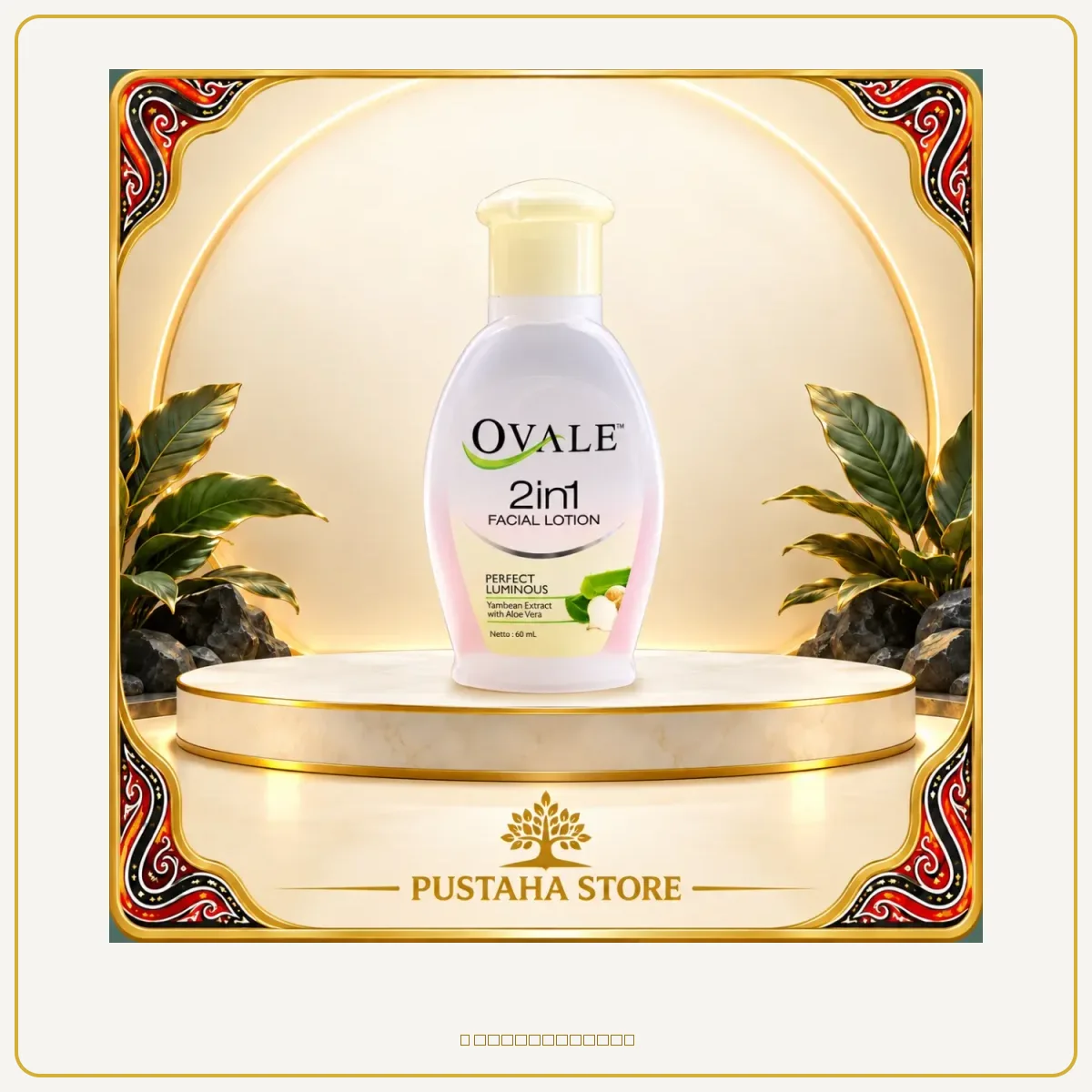 Ovale 2in1 facial lotion perfect luminous 60 ml