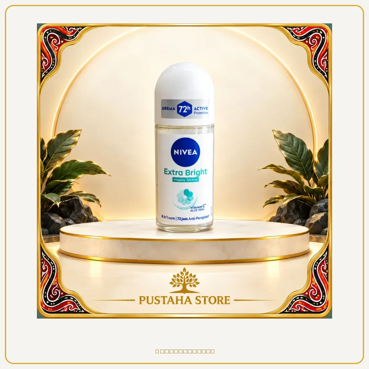 Nivea deodorant extra bright 50 ml