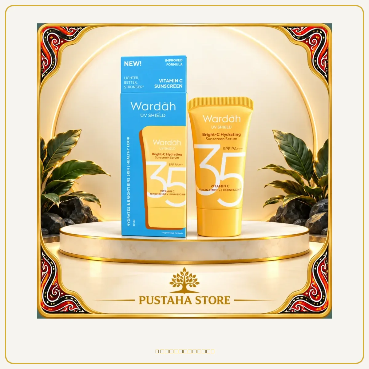 Sunscreen wardah spf 35 40 ml