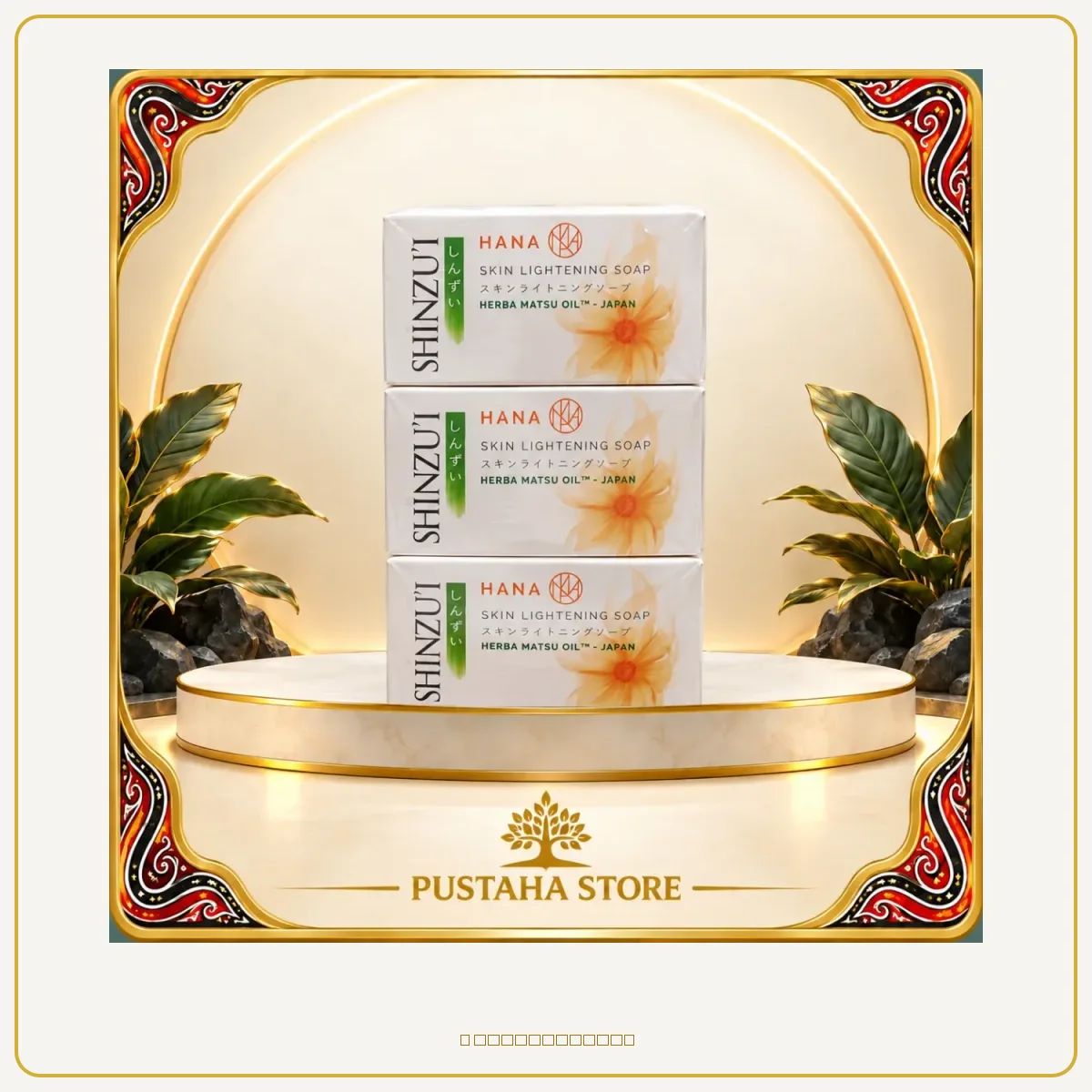 Sabun mandi shinzui hana 80 gr