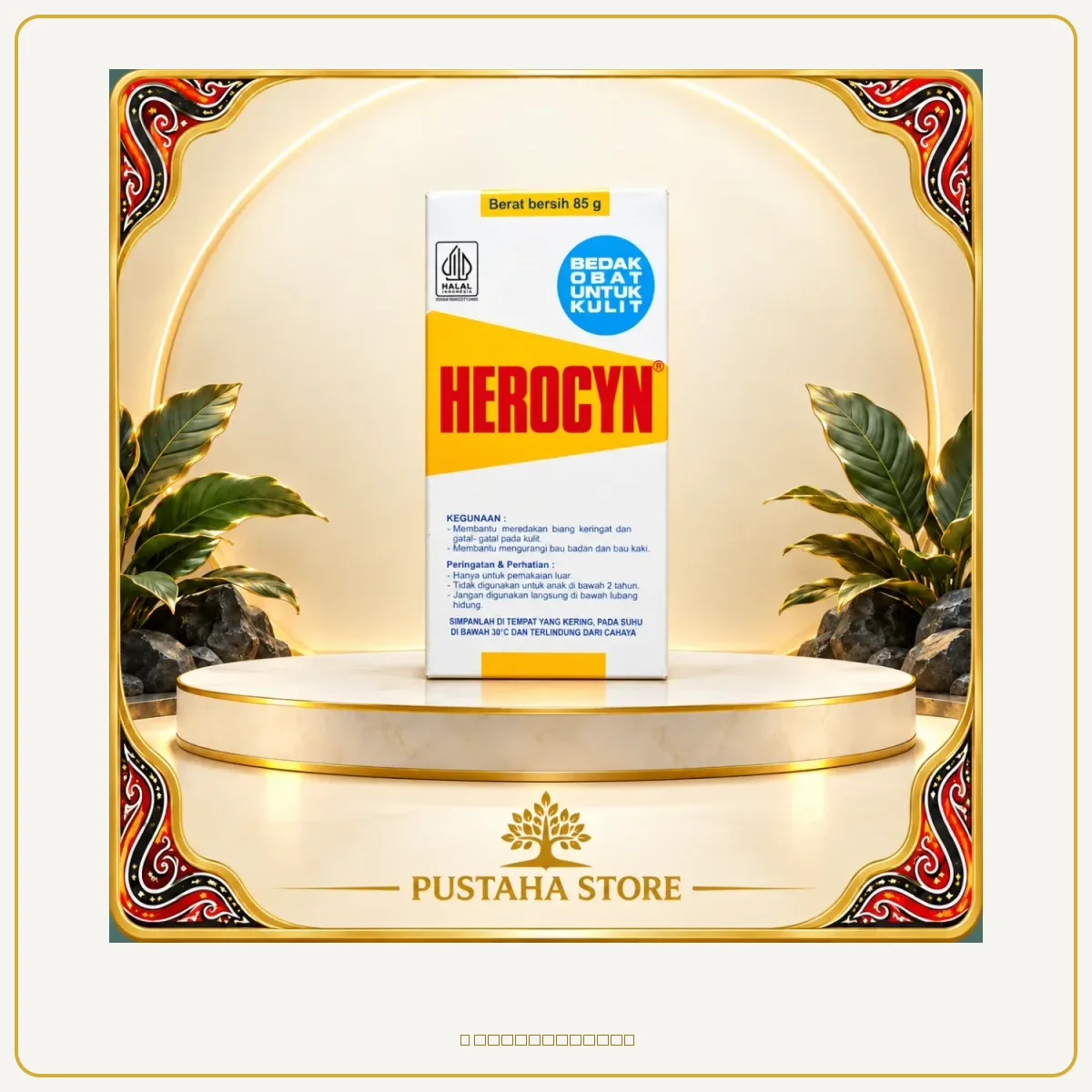Herocyn powder 85 gr