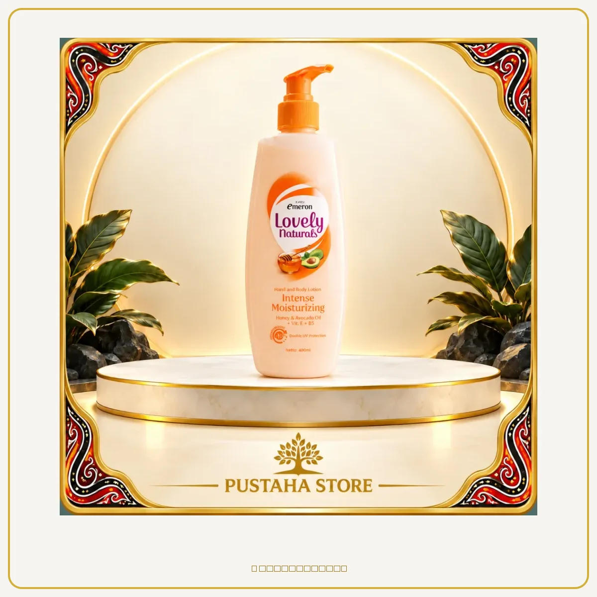 Emeron Lovly natural moisturizing 400 ml original