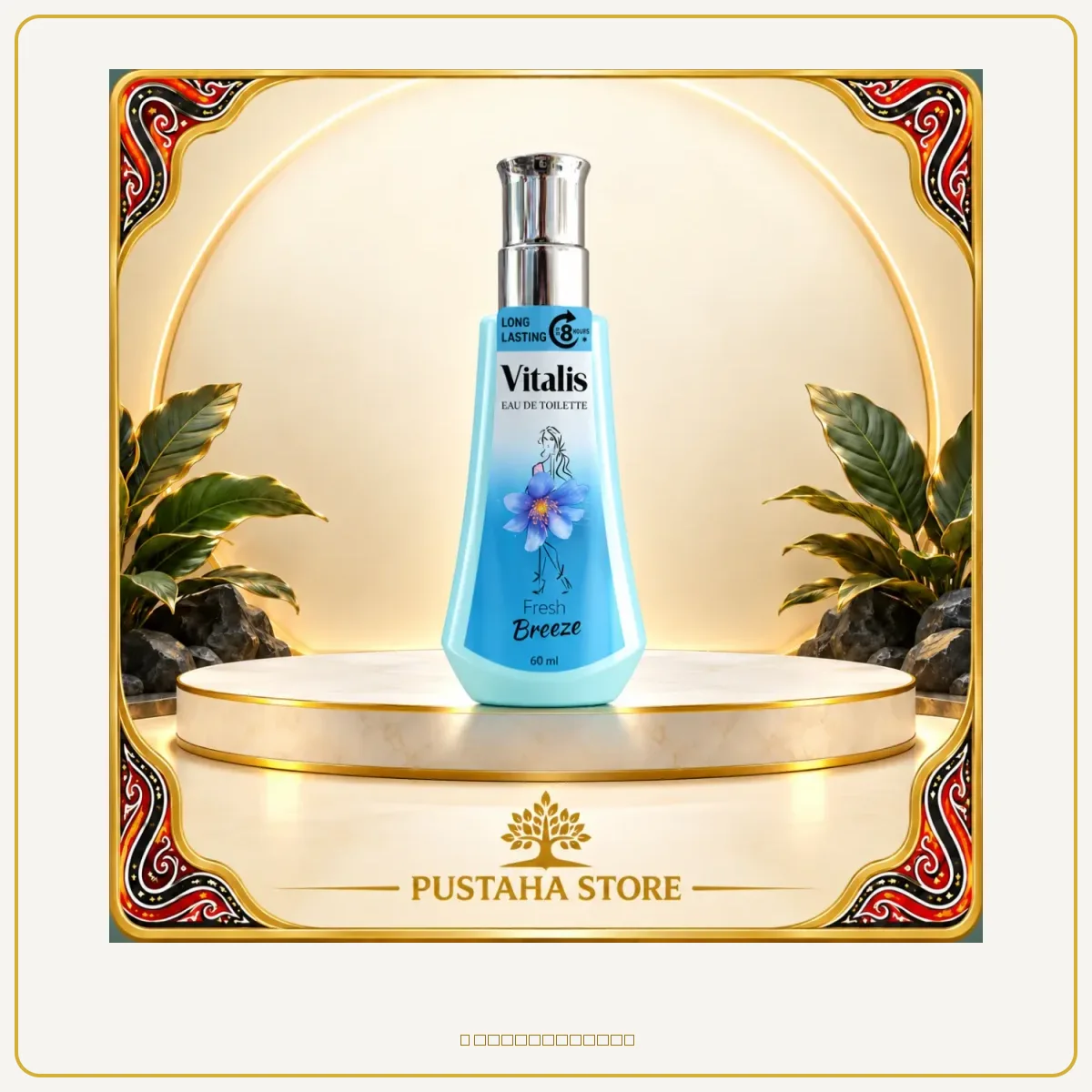 Parfum vitalis breze 60 ml